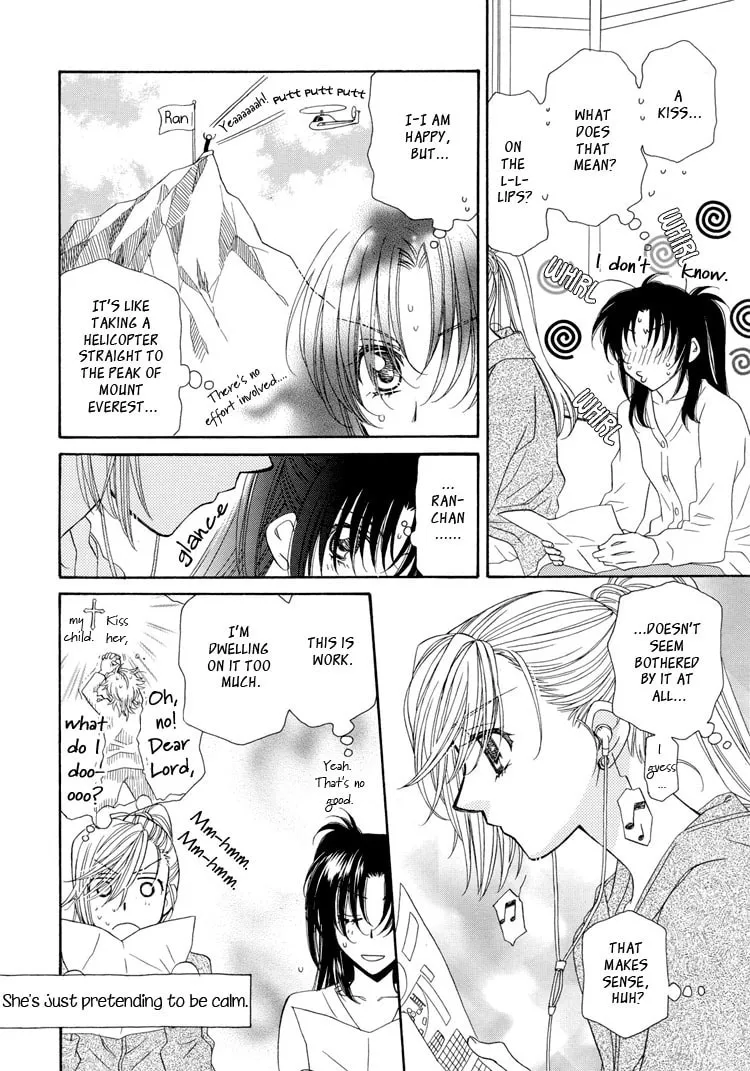 Strawberry Shake SWEET Chapter 13 page 13 - 