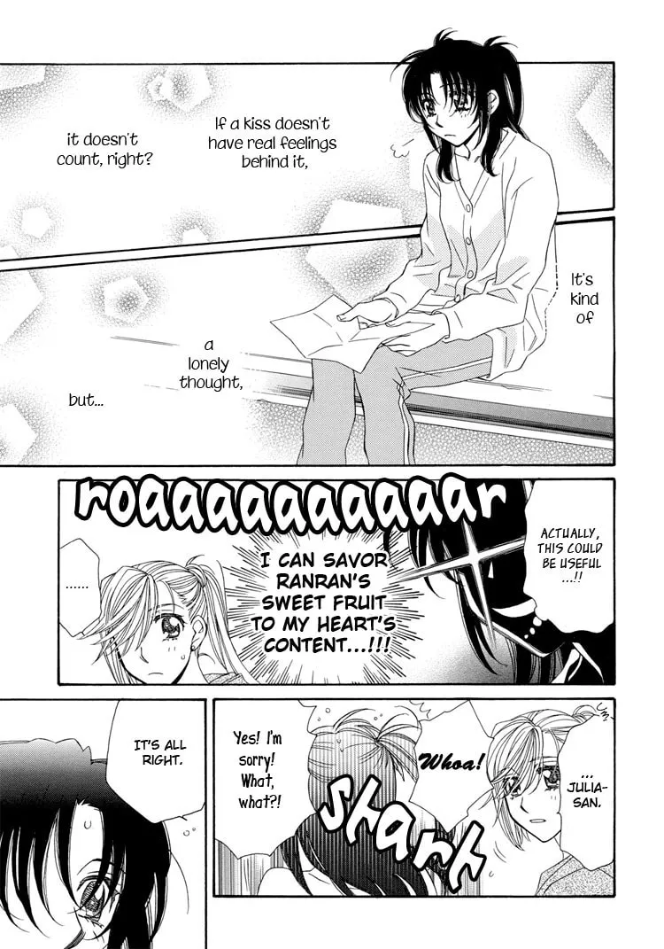 Strawberry Shake SWEET Chapter 13 page 14 - 