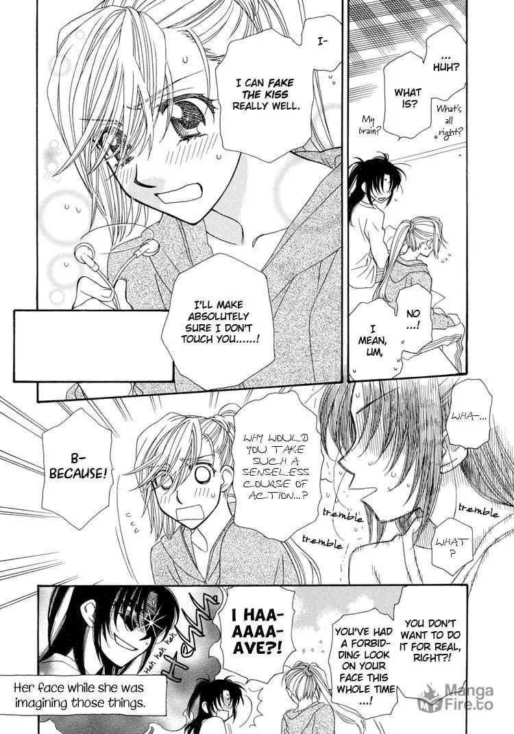 Strawberry Shake SWEET Chapter 13 page 15 - 