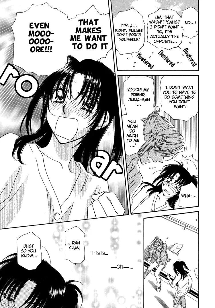 Strawberry Shake SWEET Chapter 13 page 16 - 