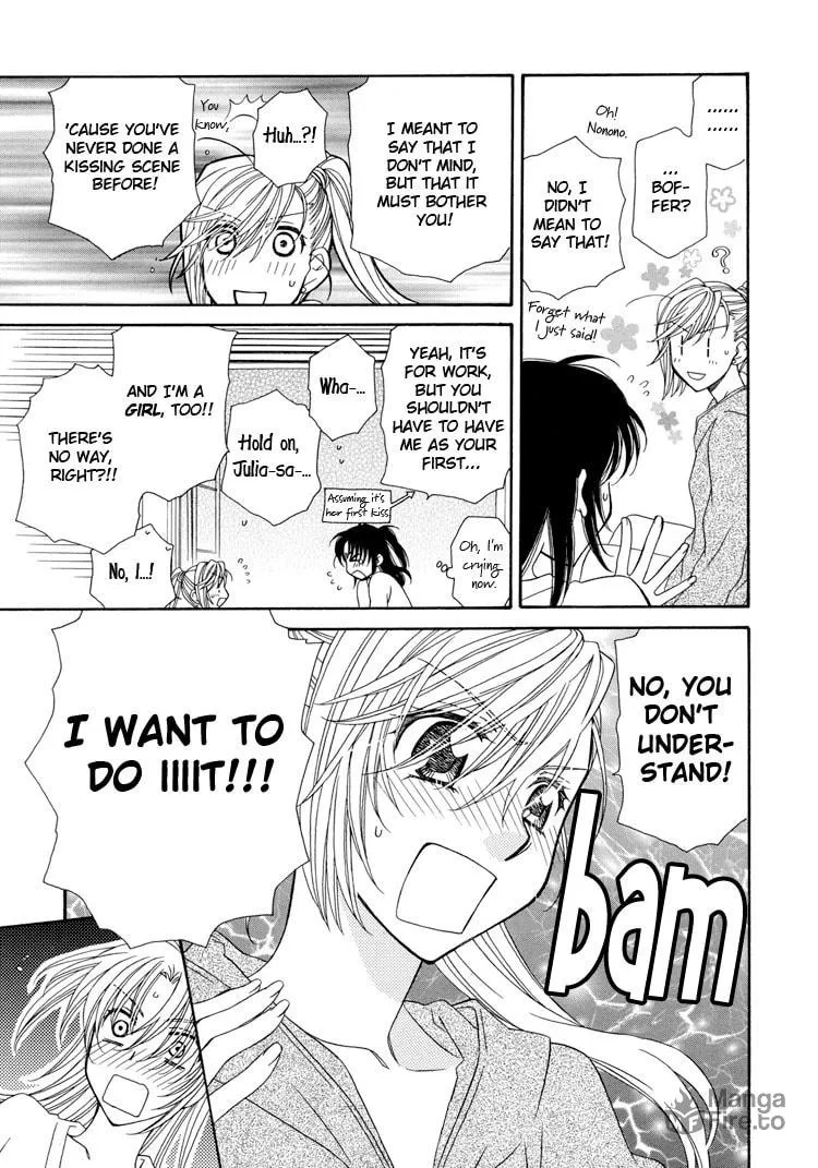 Strawberry Shake SWEET Chapter 13 page 18 - 