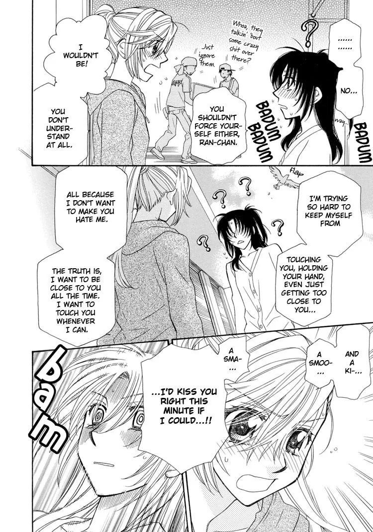 Strawberry Shake SWEET Chapter 13 page 19 - 