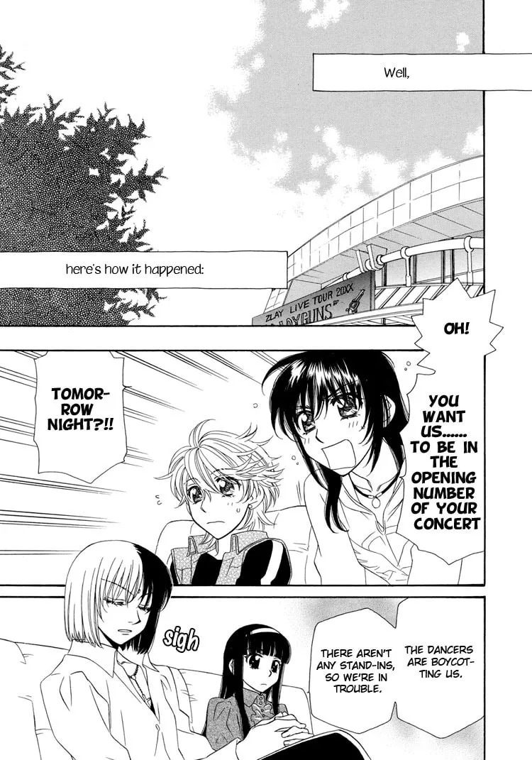Strawberry Shake SWEET Chapter 13 page 4 - 