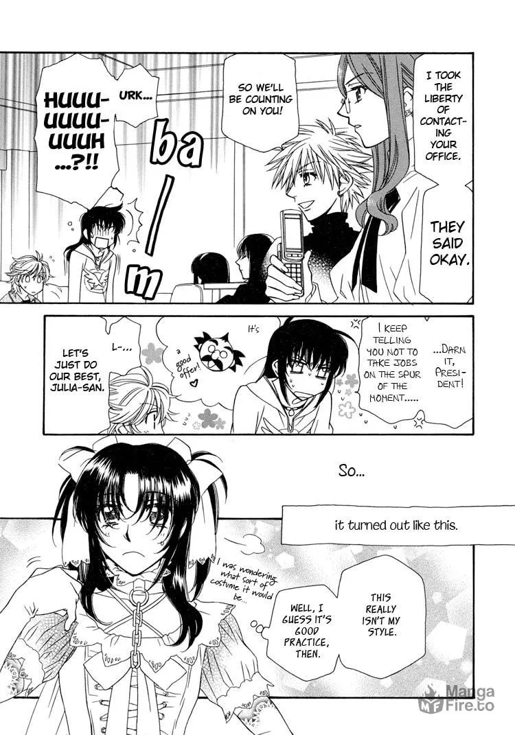 Strawberry Shake SWEET Chapter 13 page 6 - 