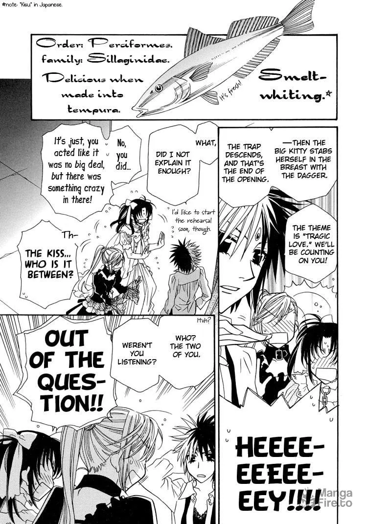 Strawberry Shake SWEET Chapter 13 page 10 - 