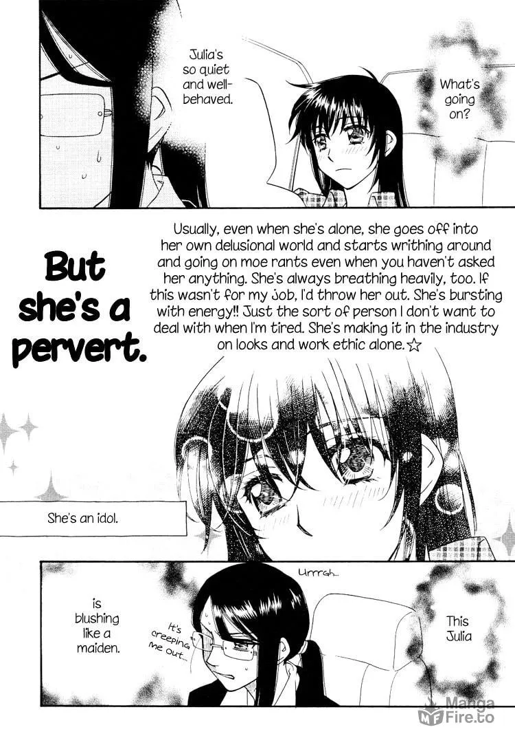 Strawberry Shake SWEET Chapter 16 page 3 - 