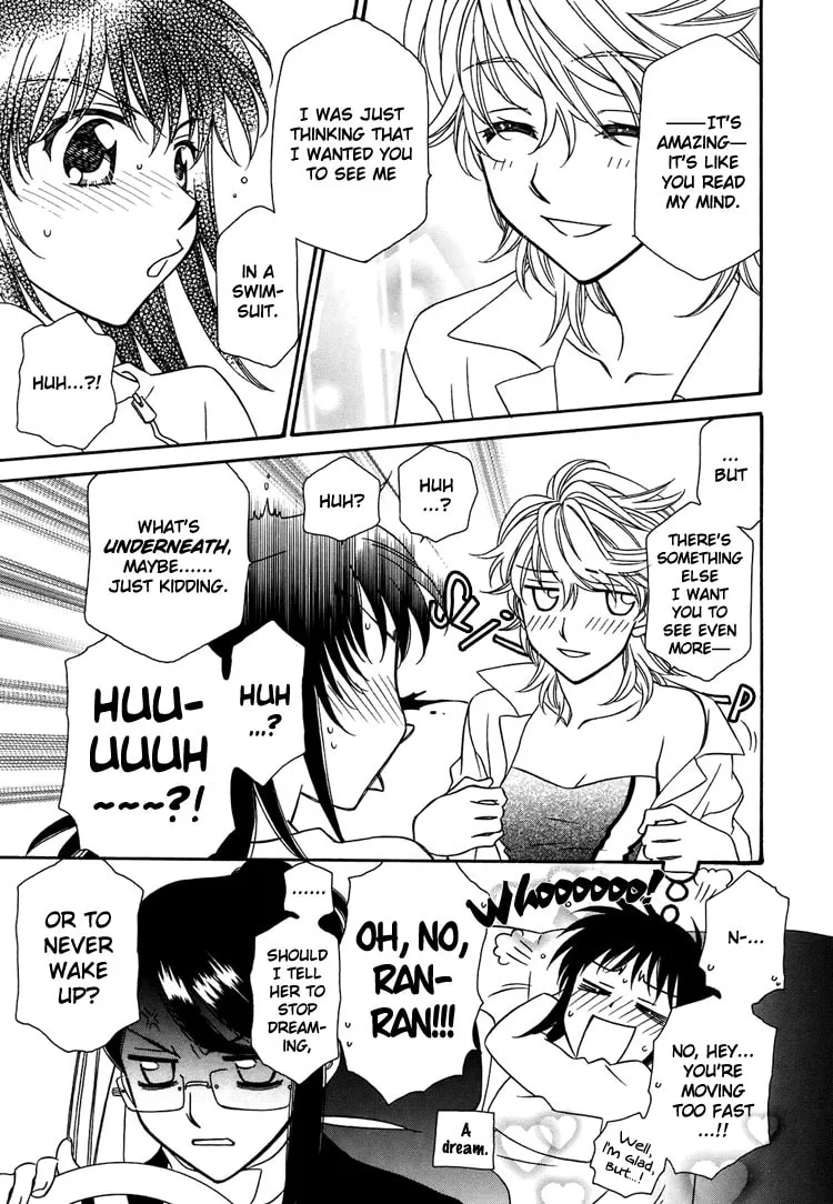 Strawberry Shake SWEET Chapter 9 page 4 - 