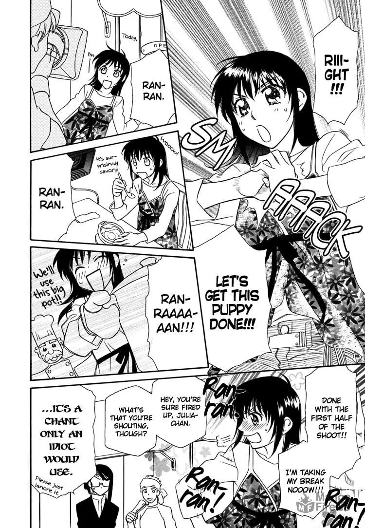 Strawberry Shake SWEET Chapter 9 page 5 - 
