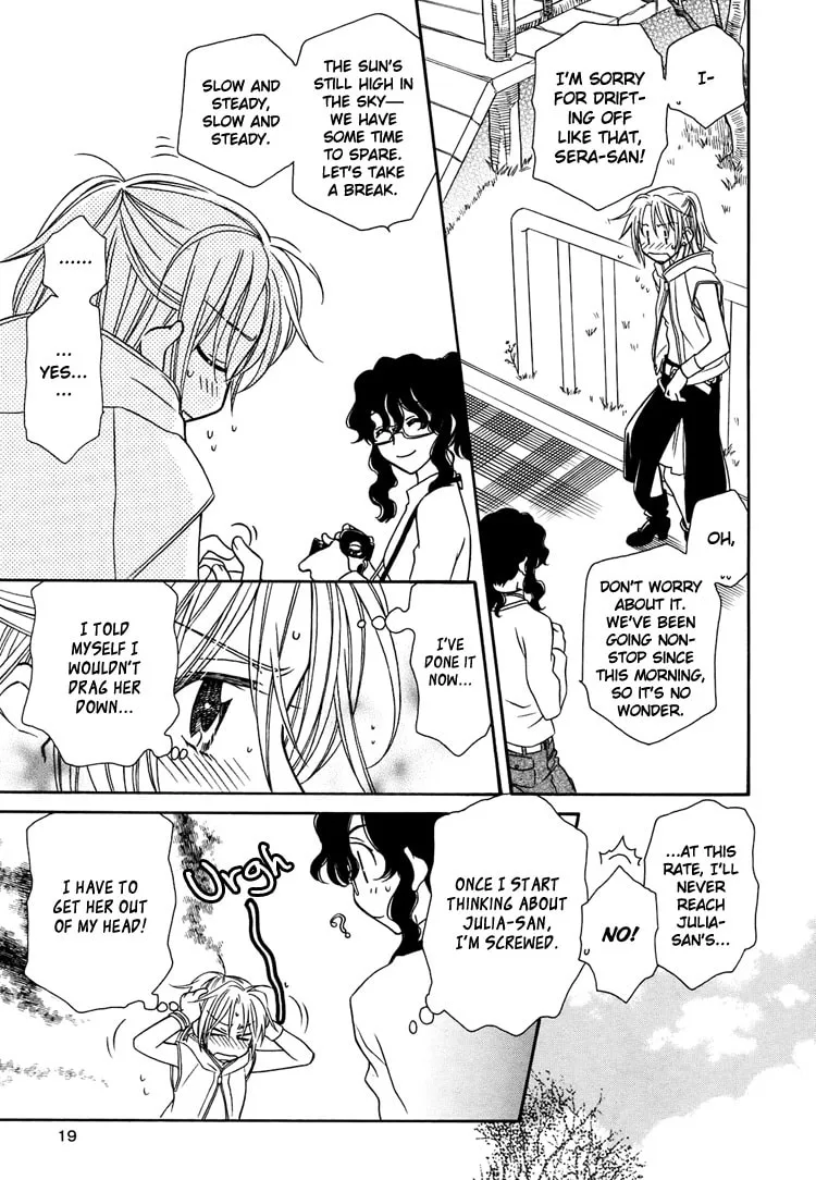 Strawberry Shake SWEET Chapter 9 page 8 - 