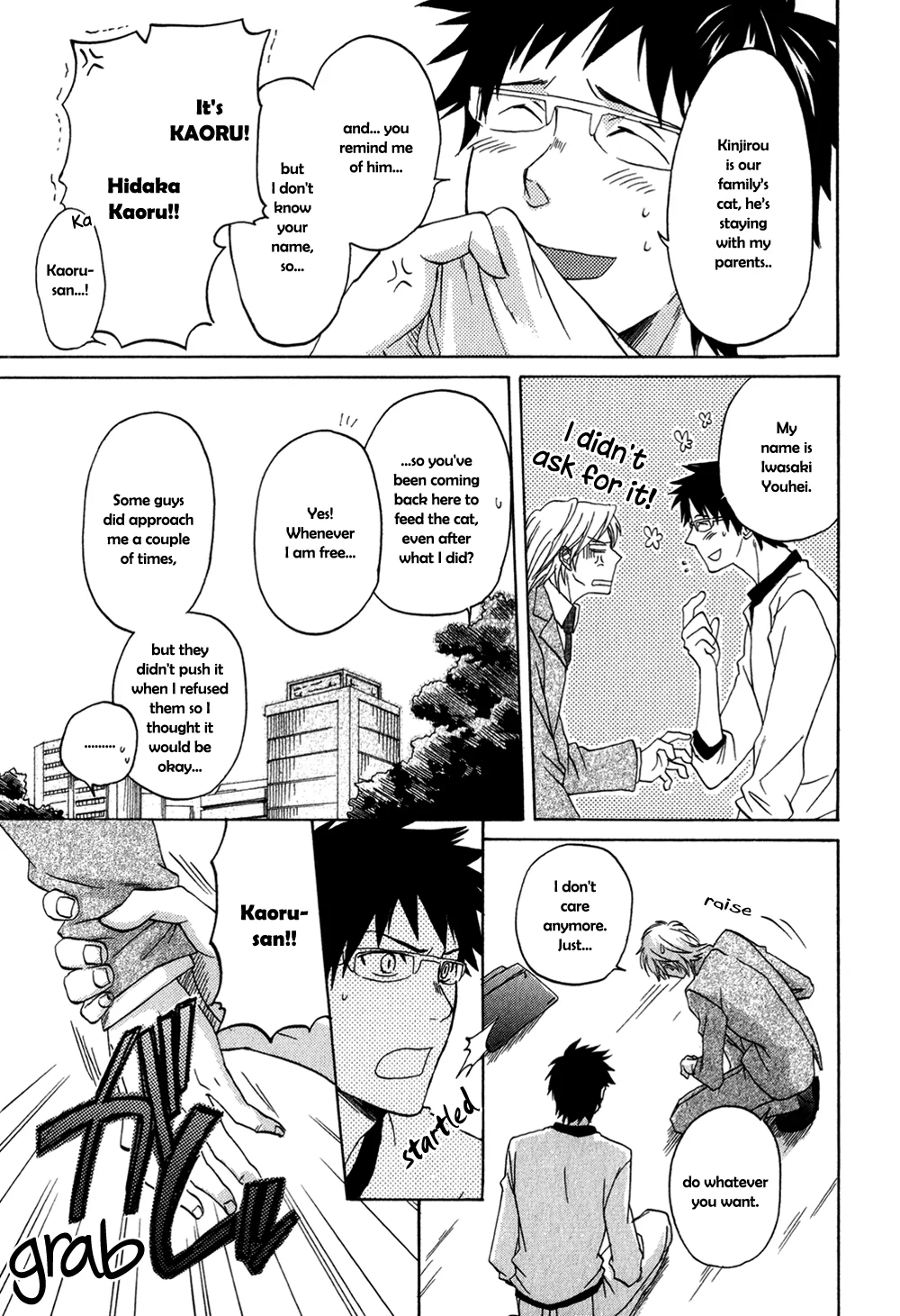 Stray Cat Chapter 1 page 24 - 