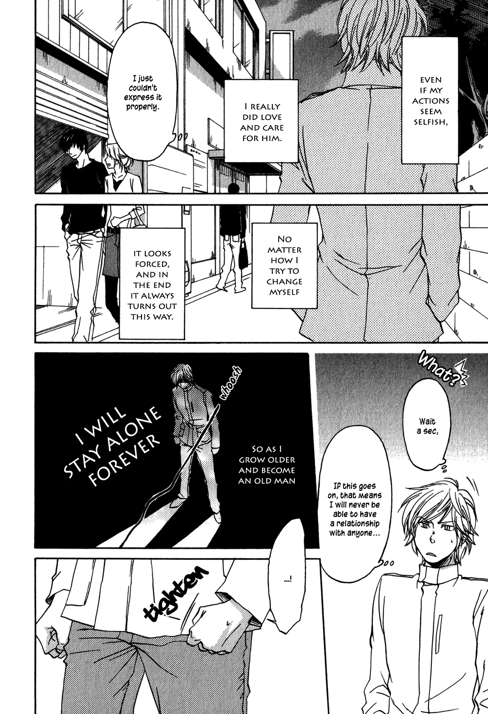 Stray Cat Chapter 1 page 7 - 