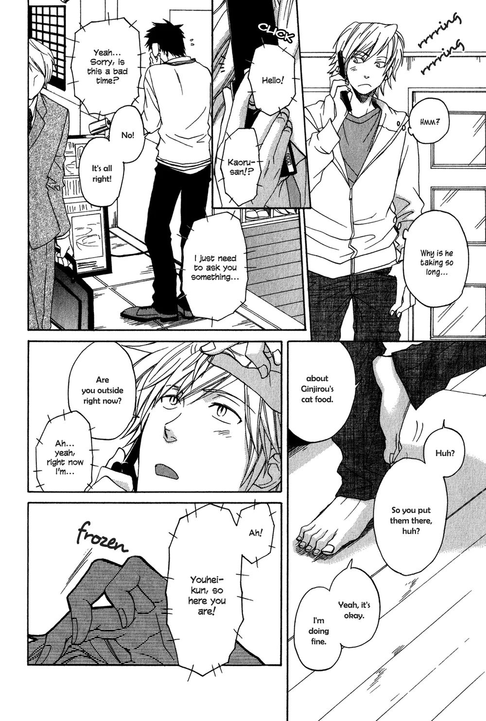 Stray Cat Chapter 2 page 15 - 