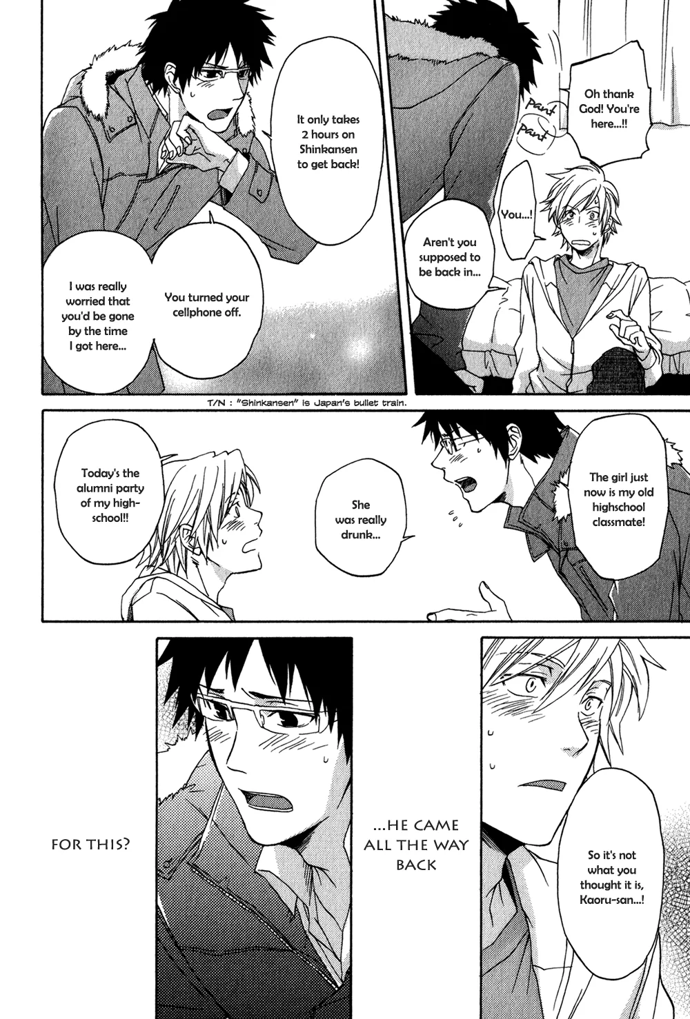 Stray Cat Chapter 2 page 21 - 