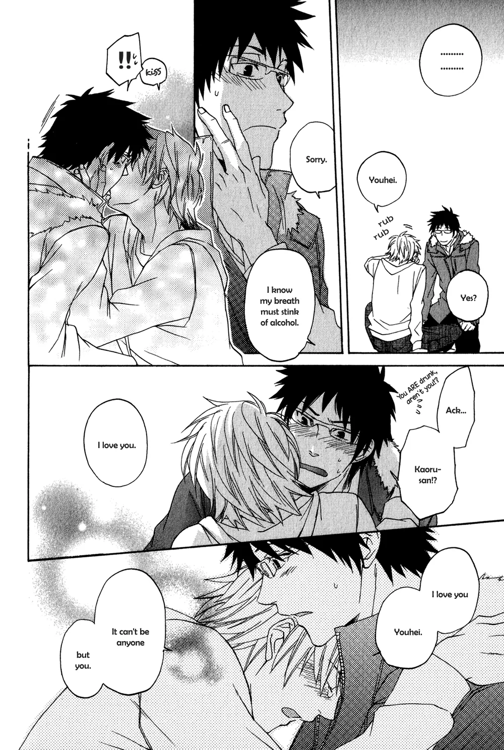Stray Cat Chapter 2 page 25 - 