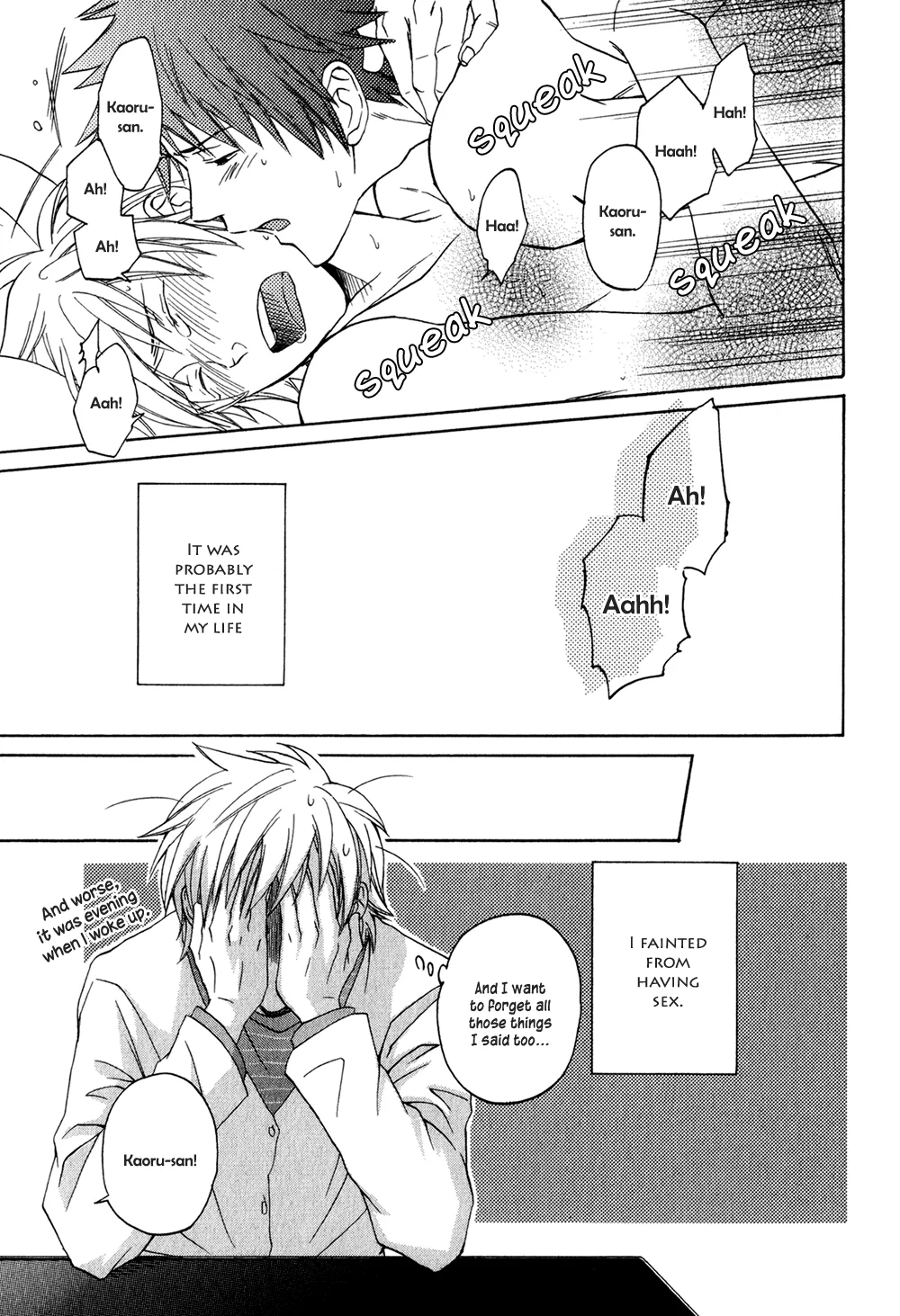 Stray Cat Chapter 2 page 30 - 