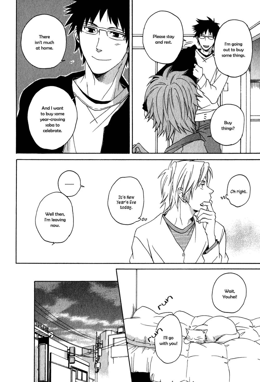 Stray Cat Chapter 2 page 31 - 