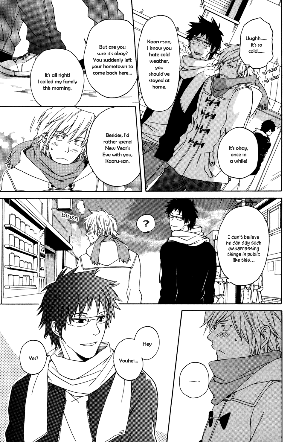 Stray Cat Chapter 2 page 32 - 