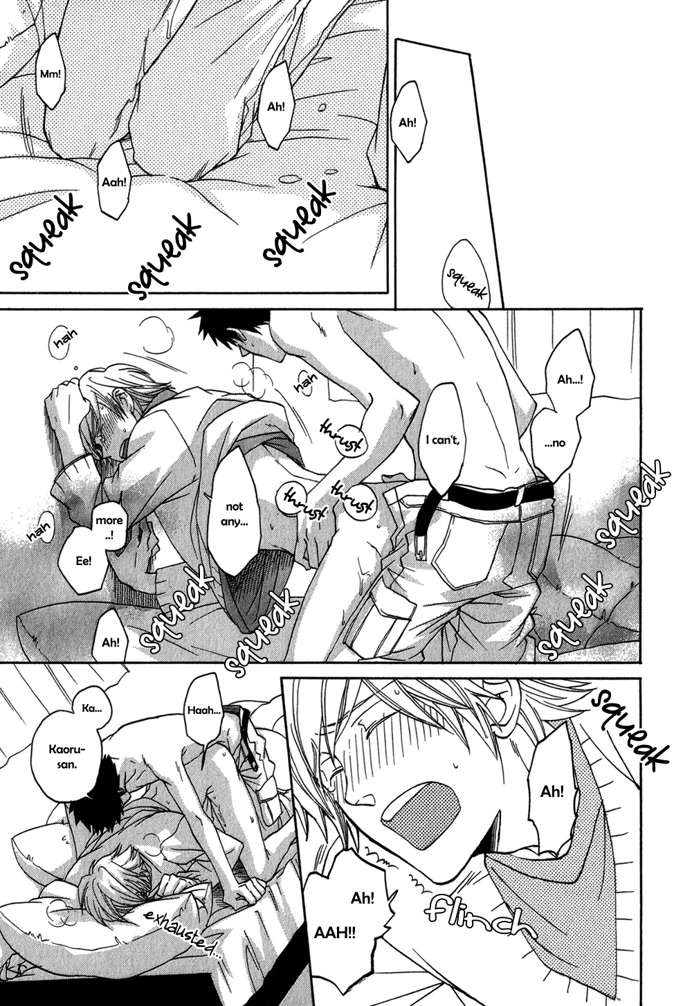 Stray Cat Chapter 3 page 12 - 