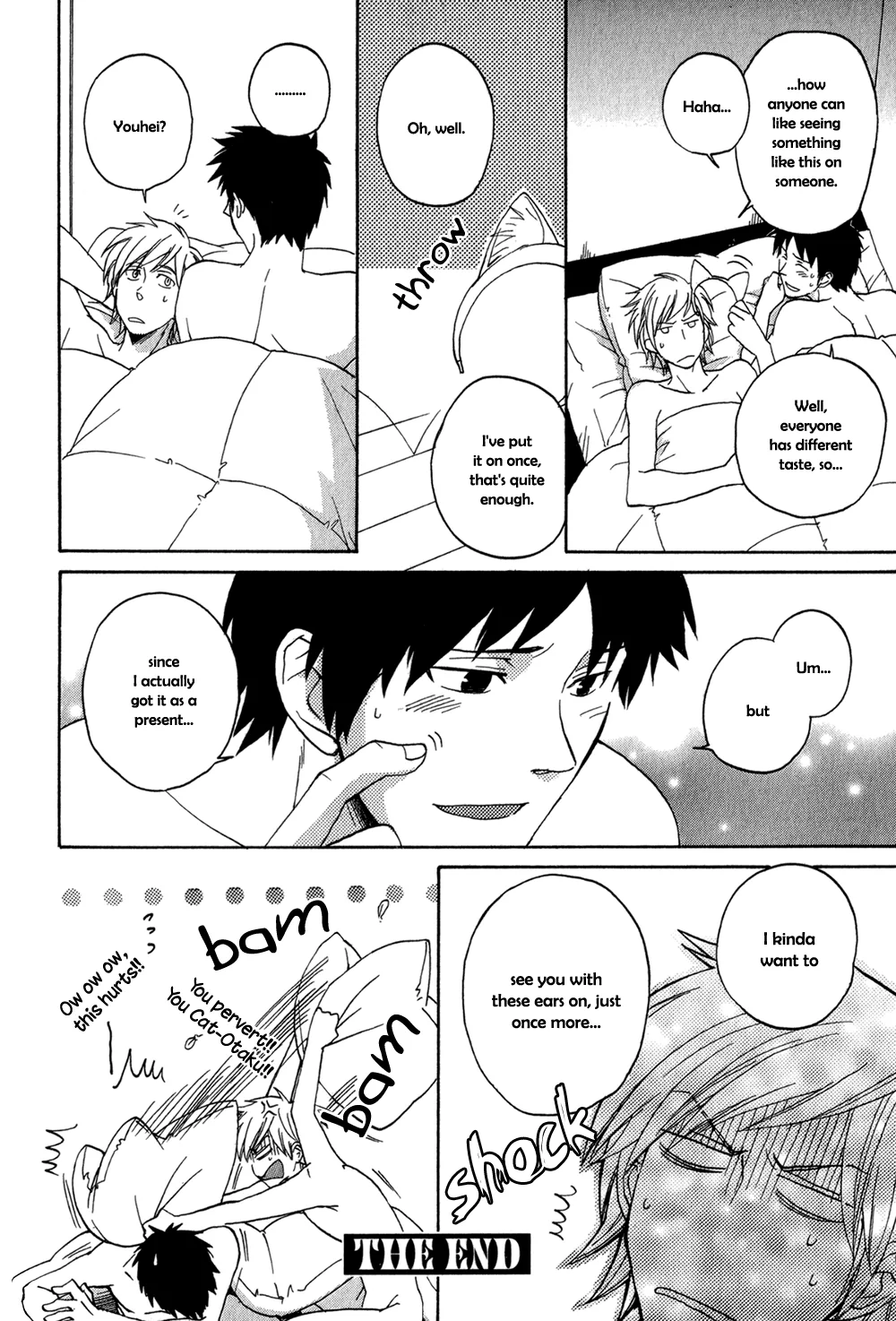 Stray Cat Chapter 3 page 15 - 
