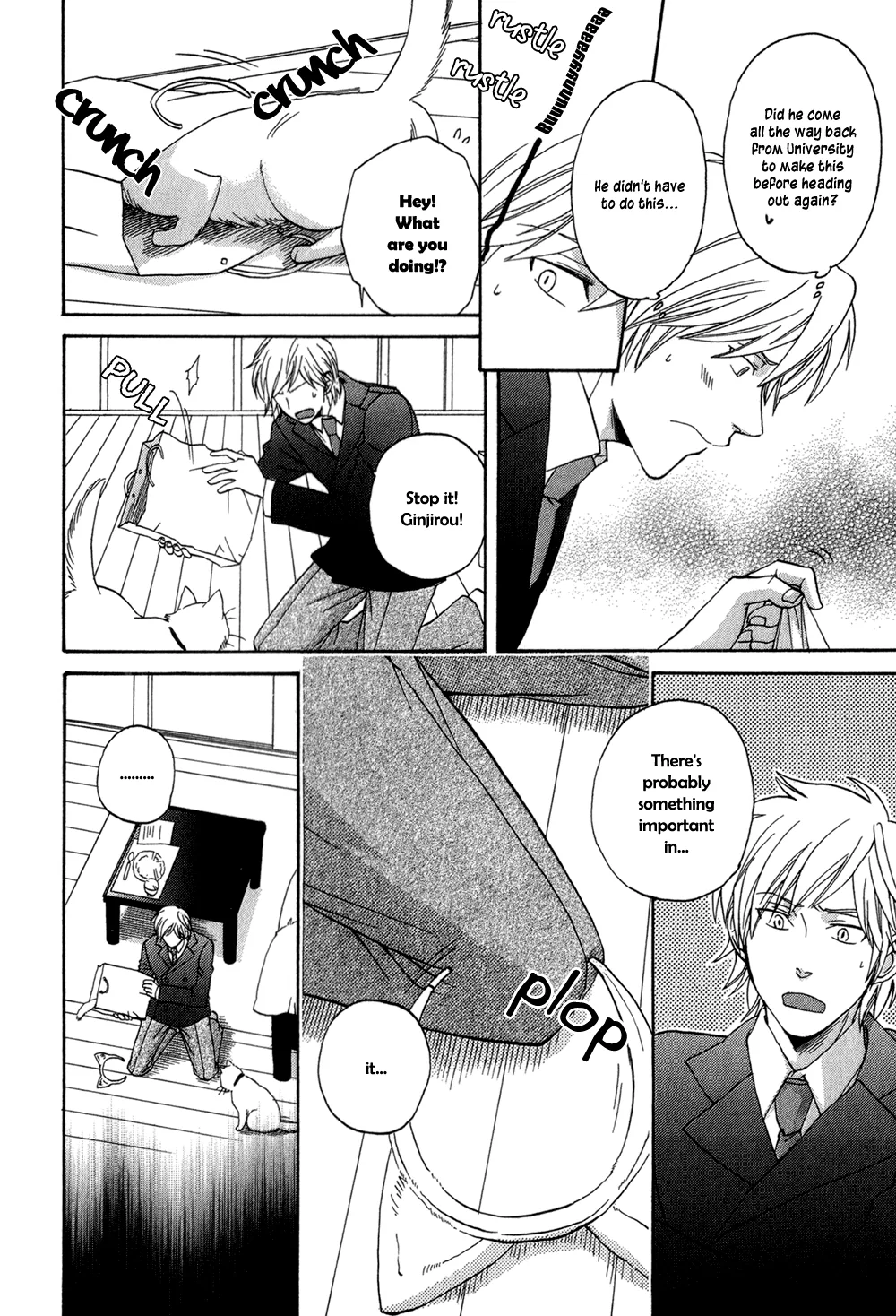 Stray Cat Chapter 3 page 3 - 