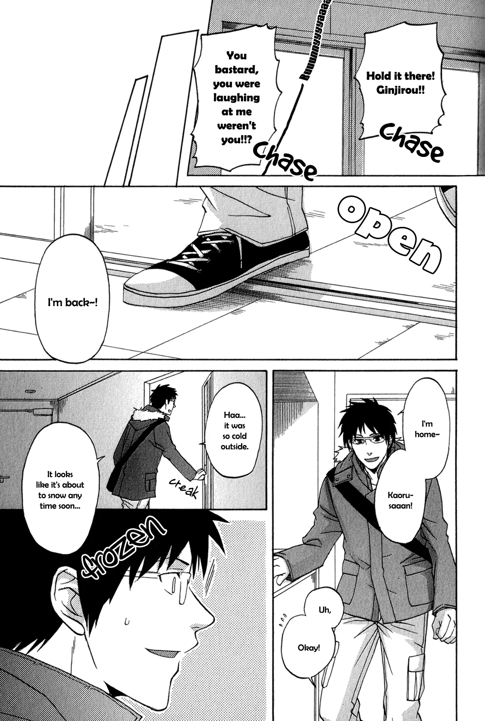 Stray Cat Chapter 3 page 6 - 