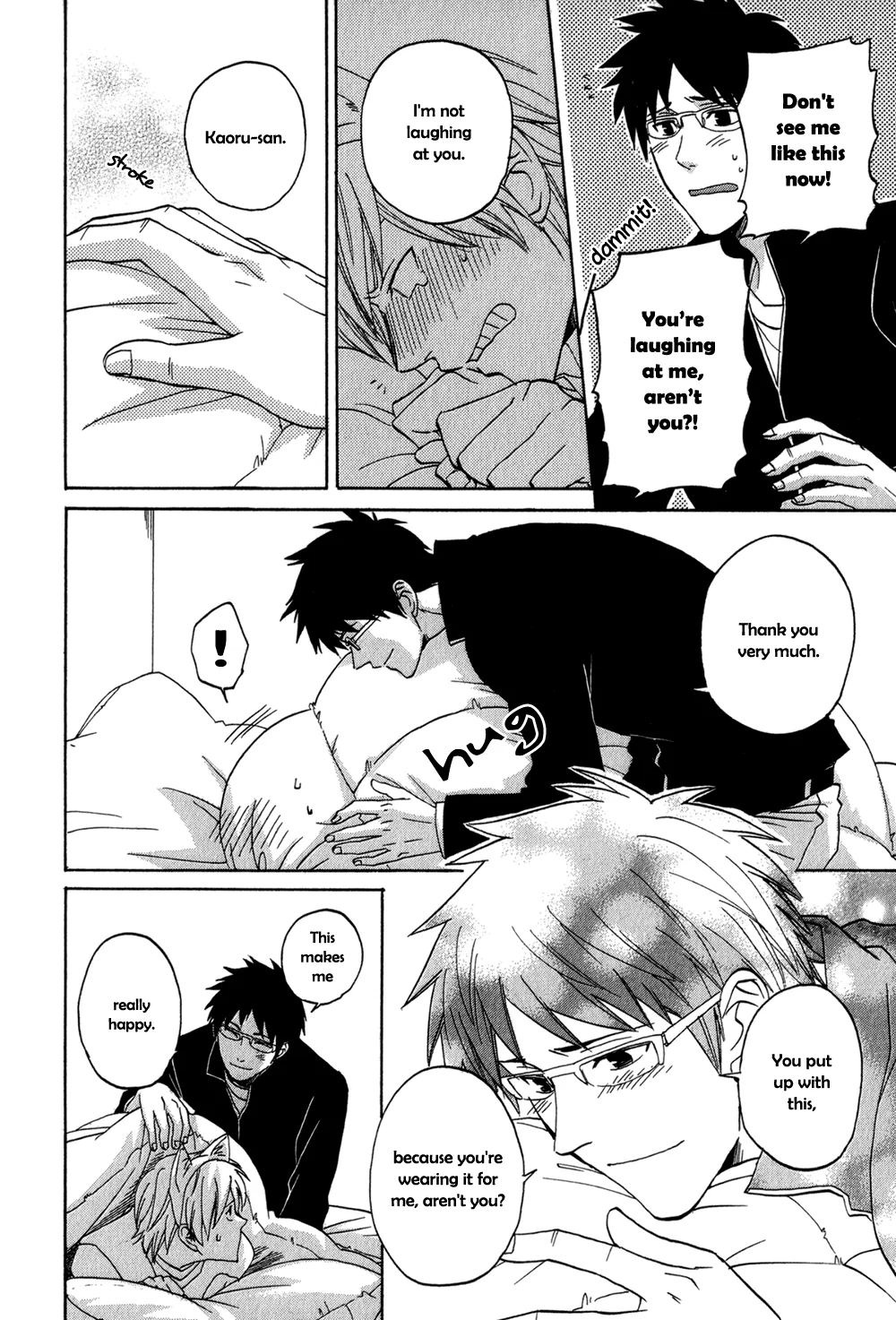 Stray Cat Chapter 3 page 9 - 