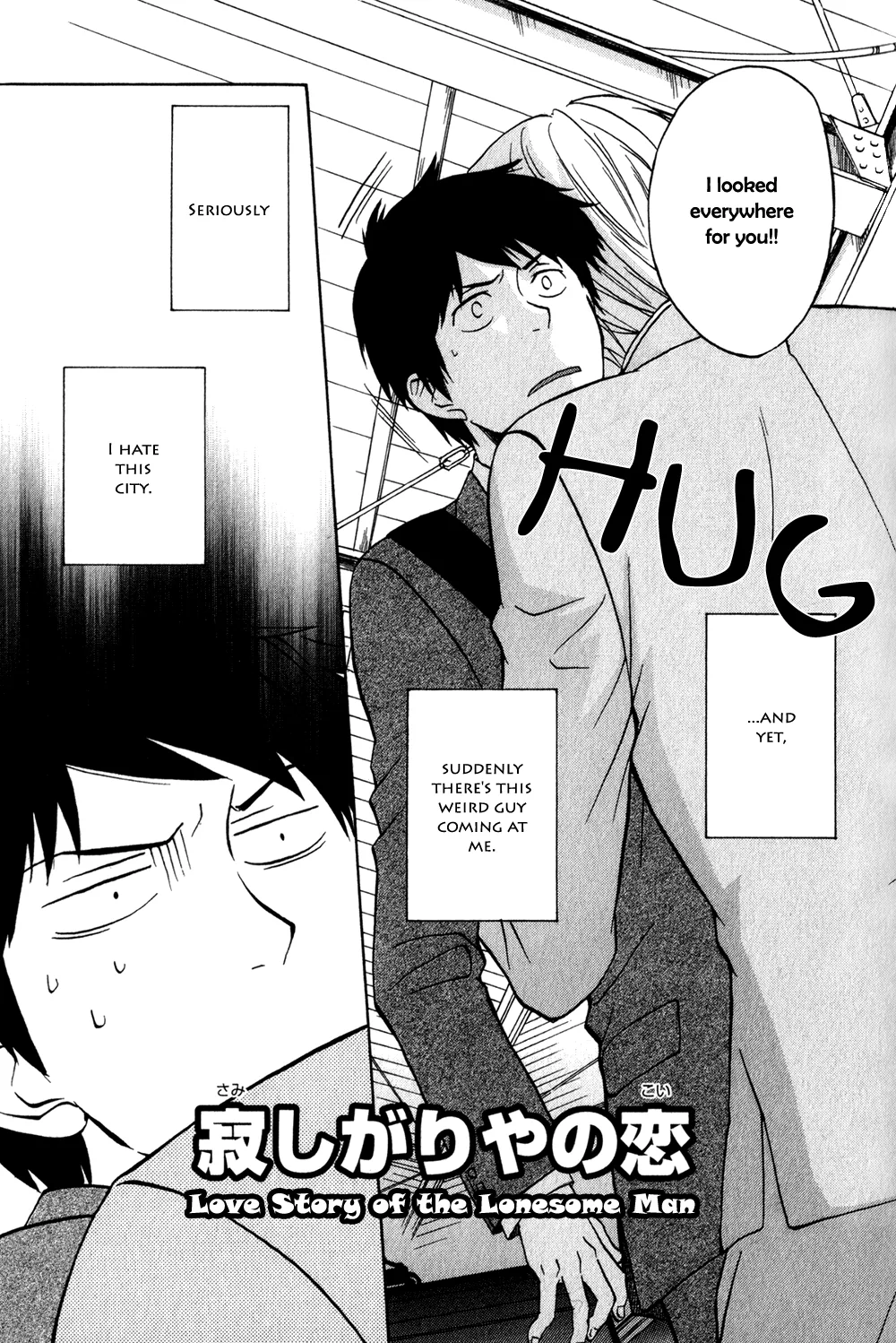 Stray Cat Chapter 4 page 4 - 