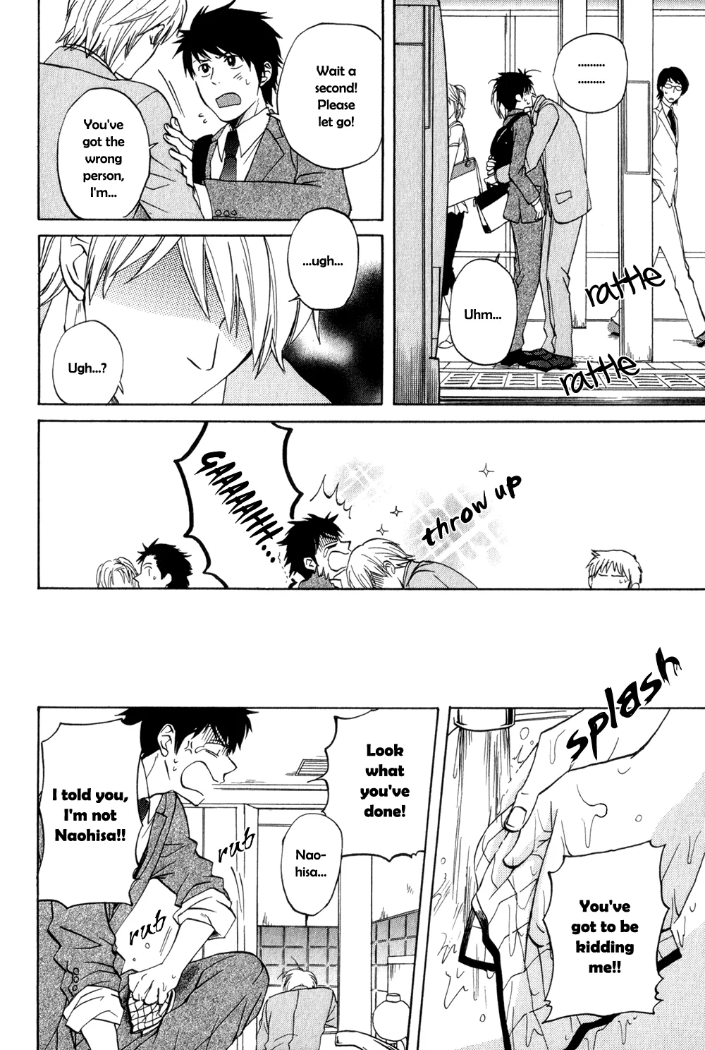 Stray Cat Chapter 4 page 5 - 