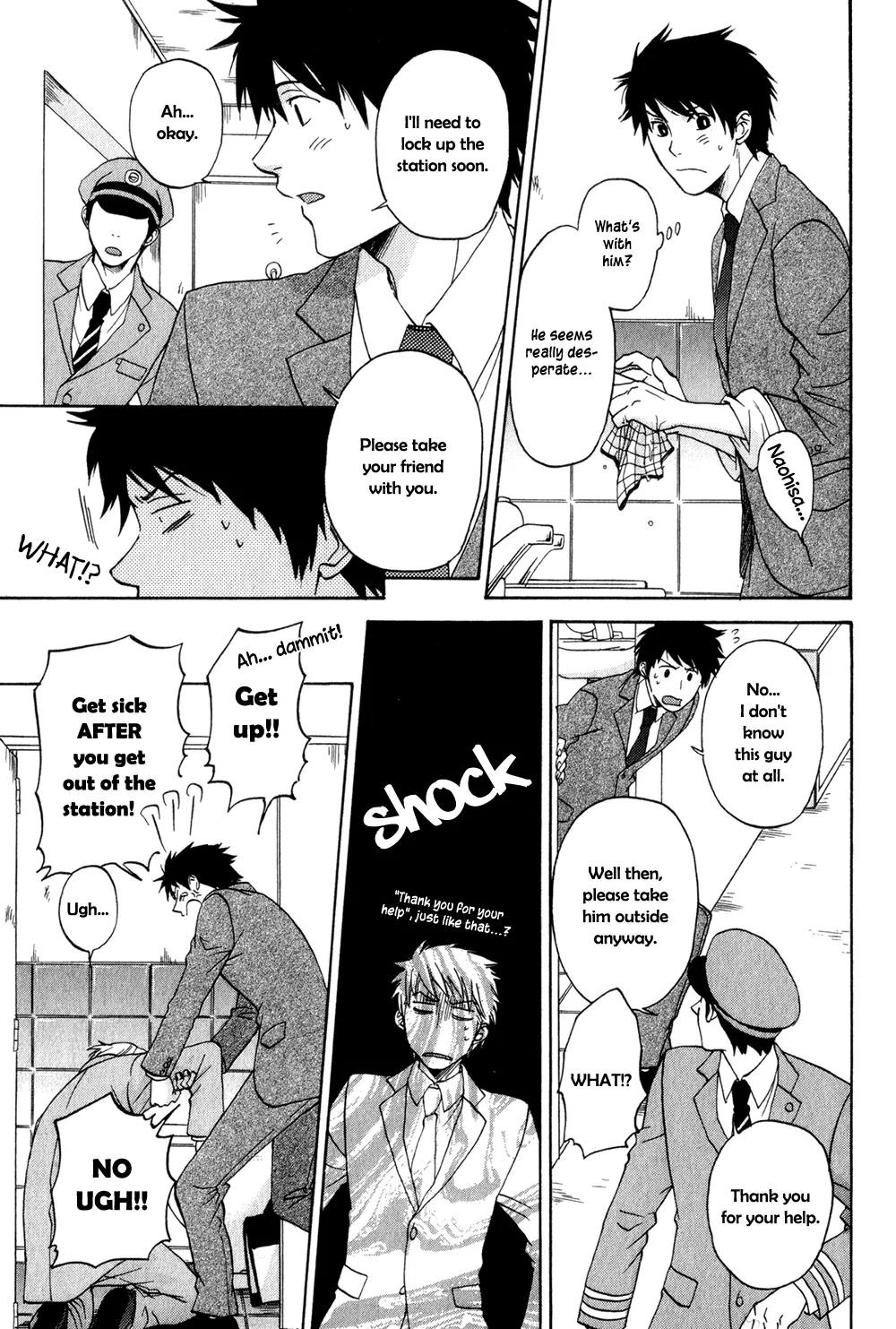 Stray Cat Chapter 4 page 6 - 
