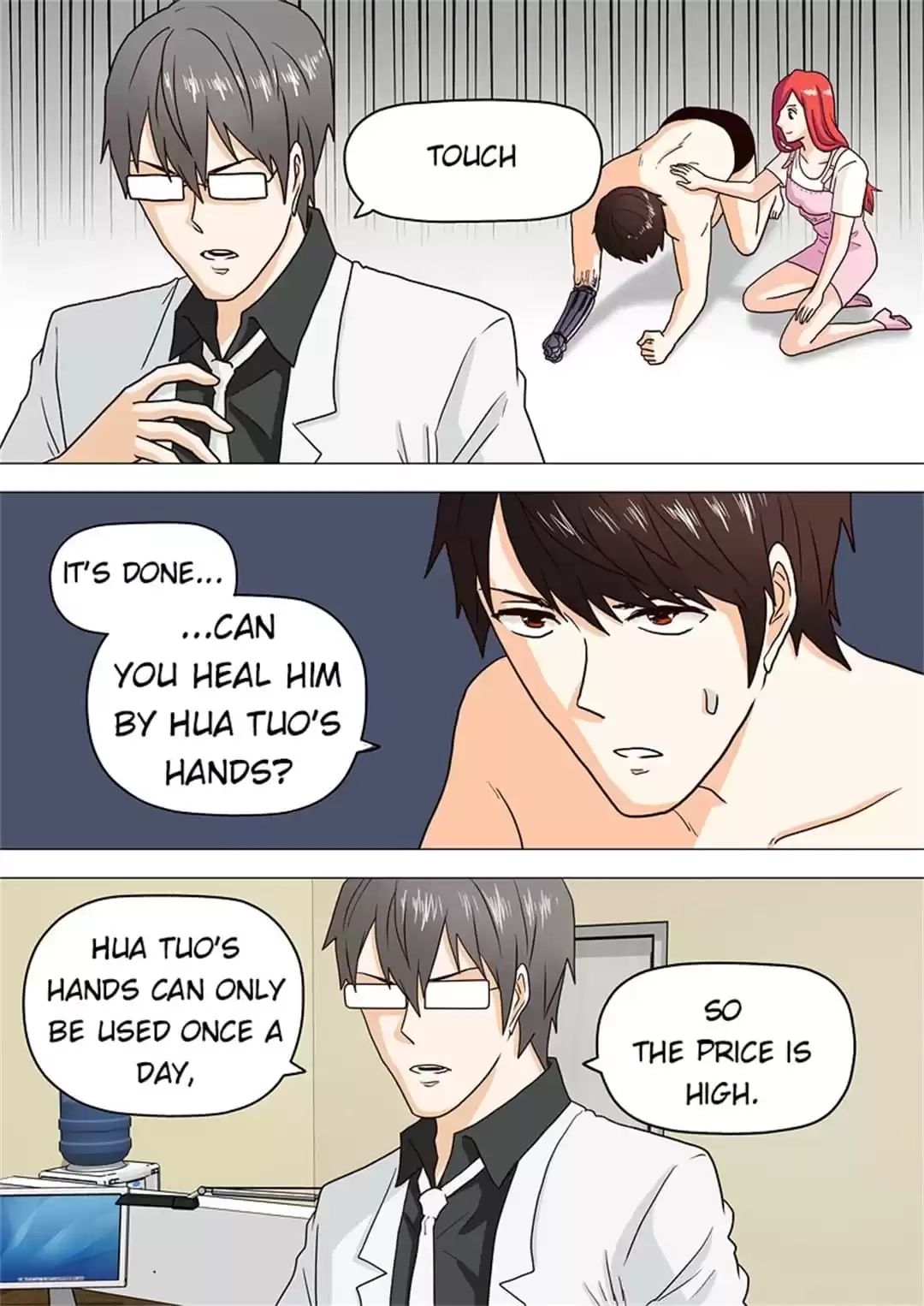 Stray Dog Chapter 105 page 3 - 