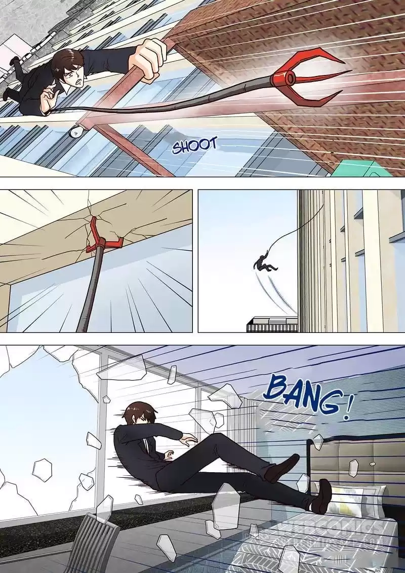 Stray Dog Chapter 123 page 5 - 