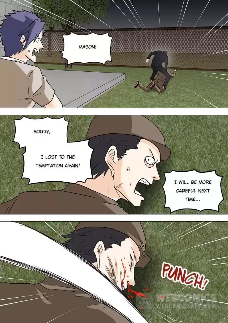 Stray Dog Chapter 127 page 1 - 