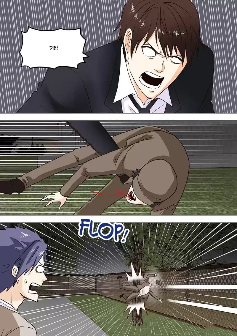 Stray Dog Chapter 127 page 2 - 