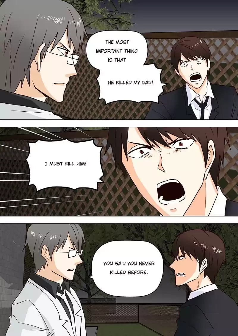 Stray Dog Chapter 127 page 7 - 