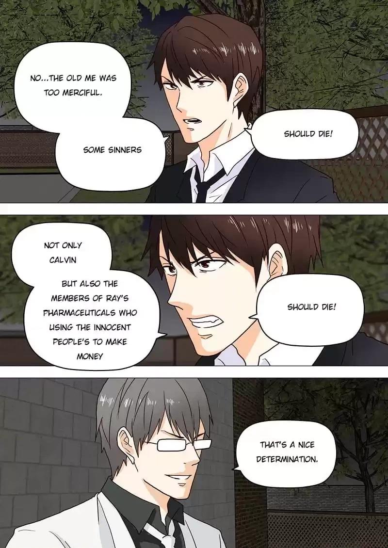 Stray Dog Chapter 127 page 8 - 