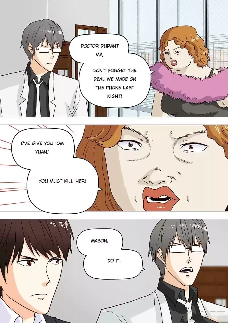 Stray Dog Chapter 130 page 3 - 