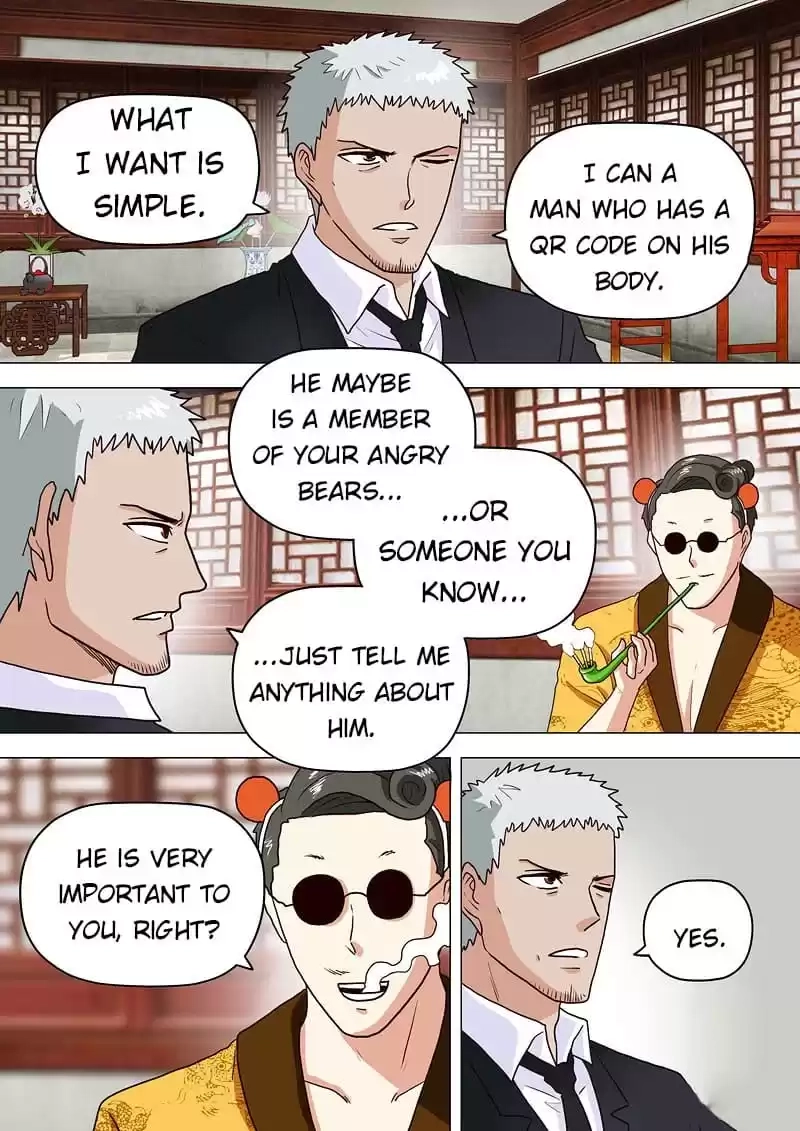 Stray Dog Chapter 83 page 2 - 