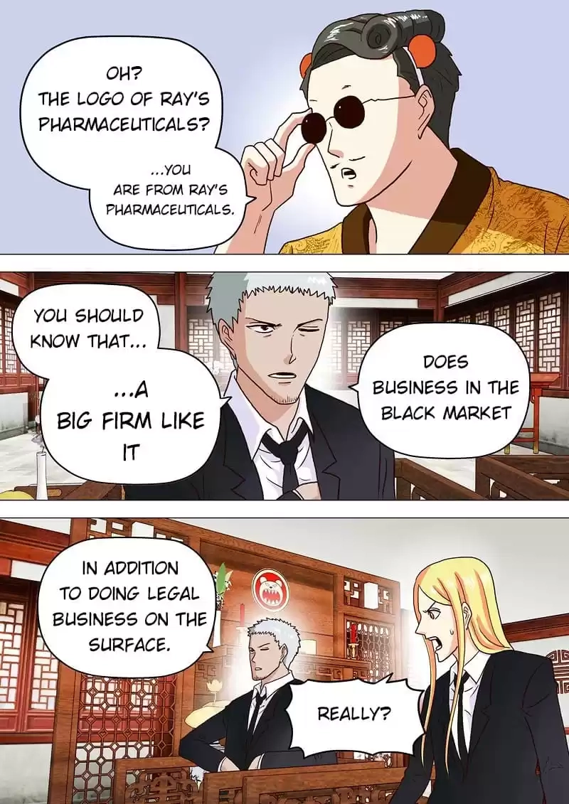 Stray Dog Chapter 83 page 6 - 