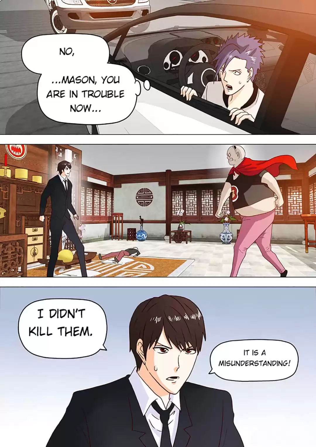 Stray Dog Chapter 91 page 3 - 
