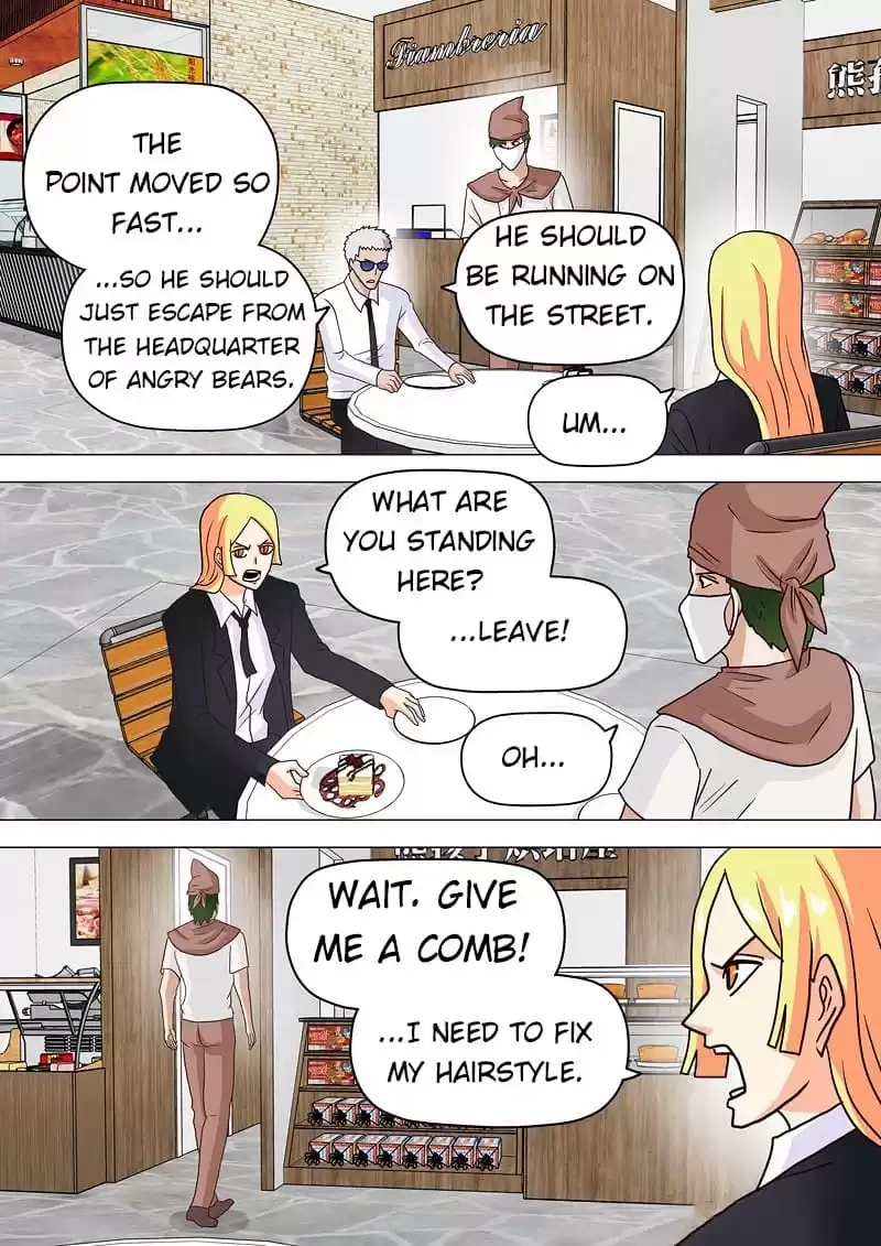 Stray Dog Chapter 99 page 4 - 
