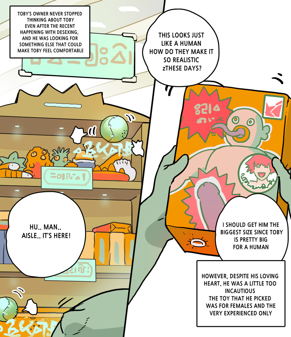 Stray Human Chapter 1 page 16 - 