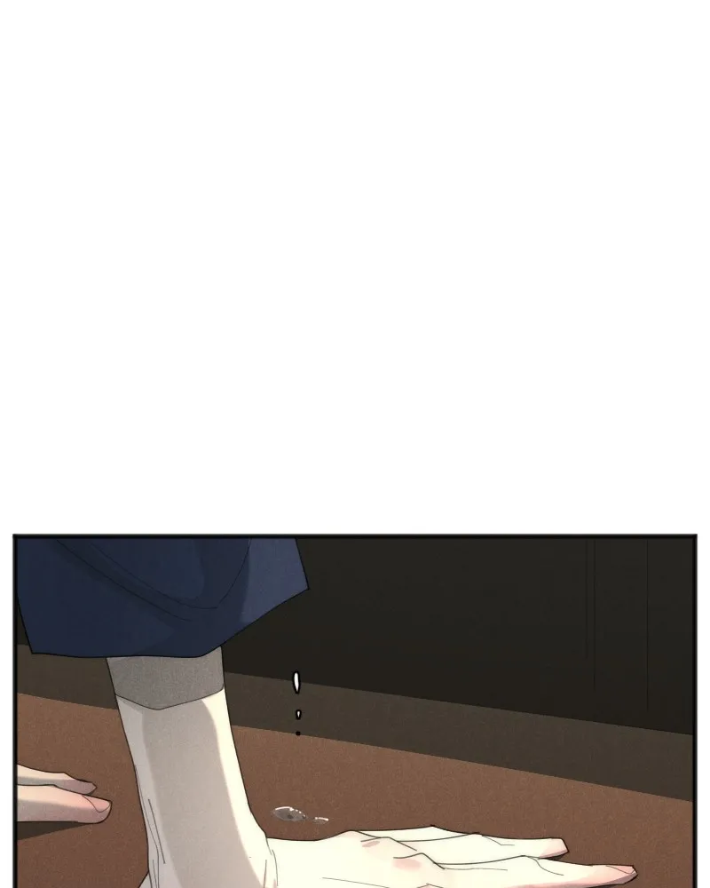 Stray Souls Chapter 100 page 20 - 