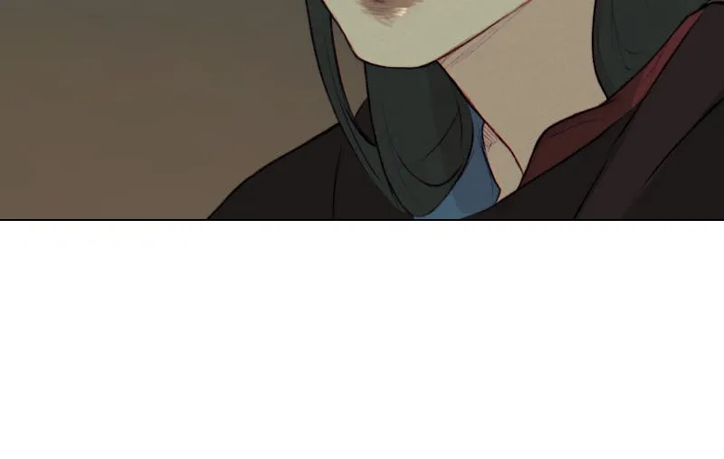 Stray Souls Chapter 14 page 24 - 