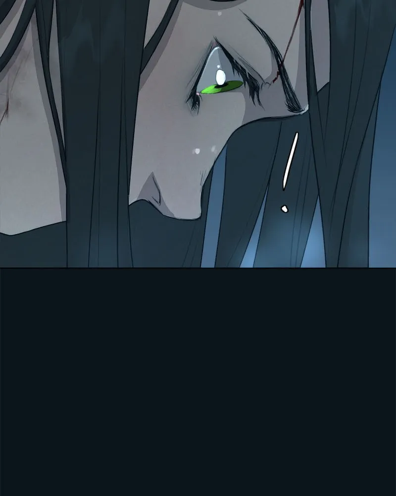 Stray Souls Chapter 25 page 7 - 