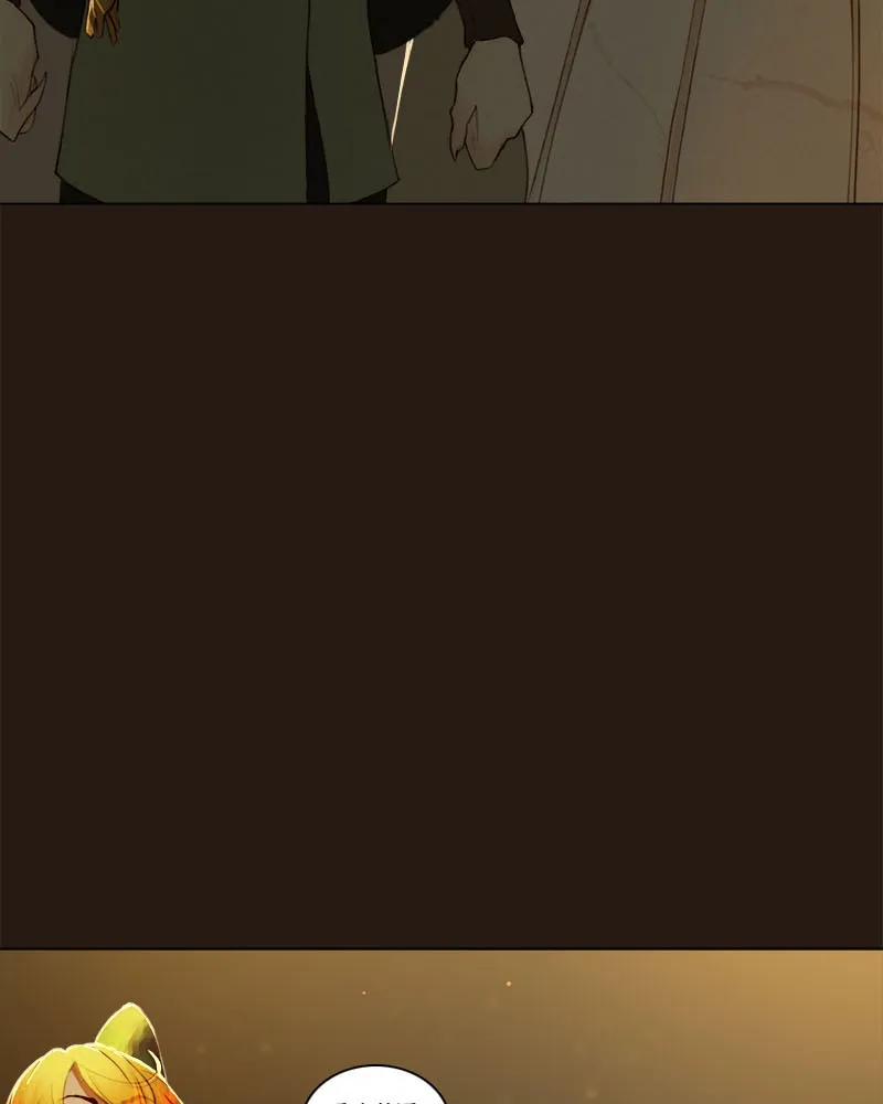 Stray Souls Chapter 26 page 92 - 