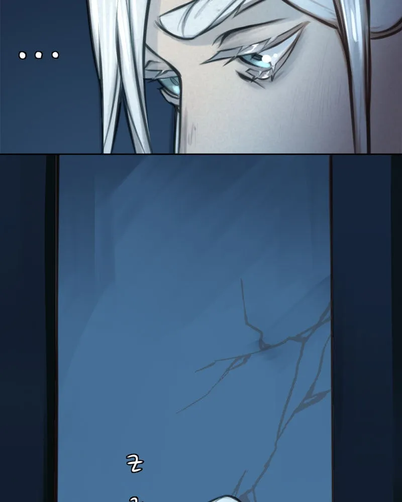Stray Souls Chapter 38 page 3 - 