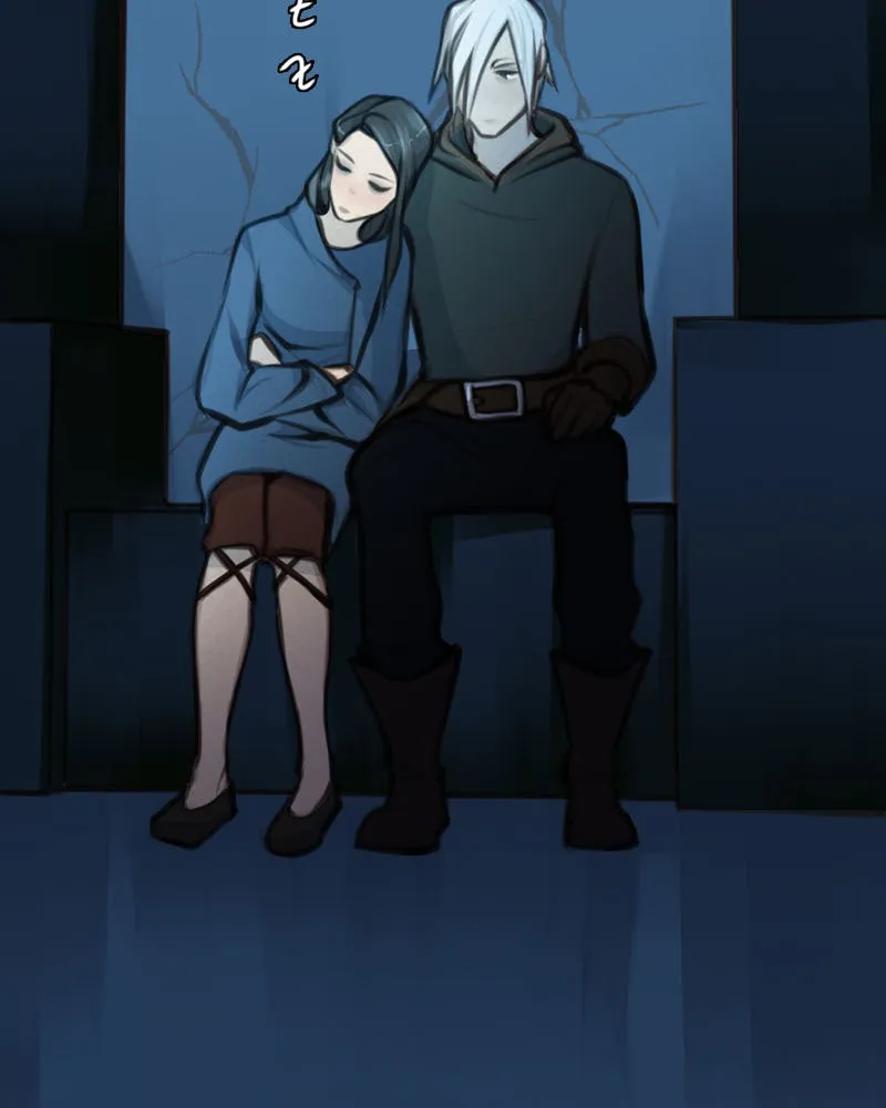 Stray Souls Chapter 38 page 4 - 