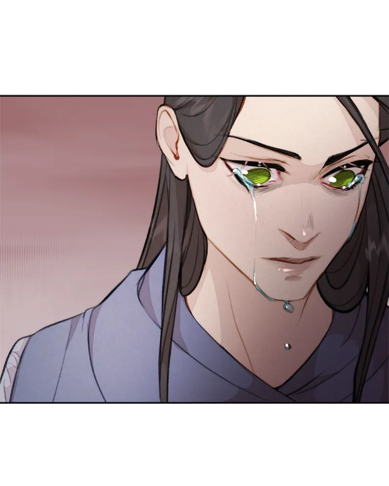 Stray Souls Chapter 43 page 7 - 