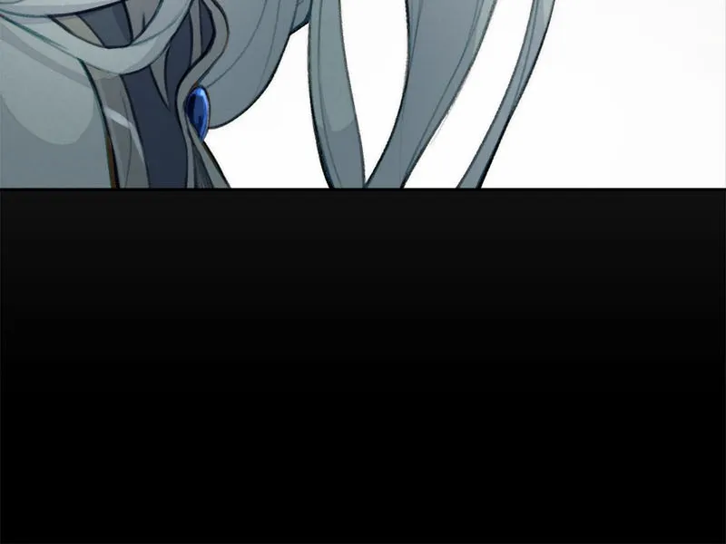 Stray Souls Chapter 44 page 14 - 