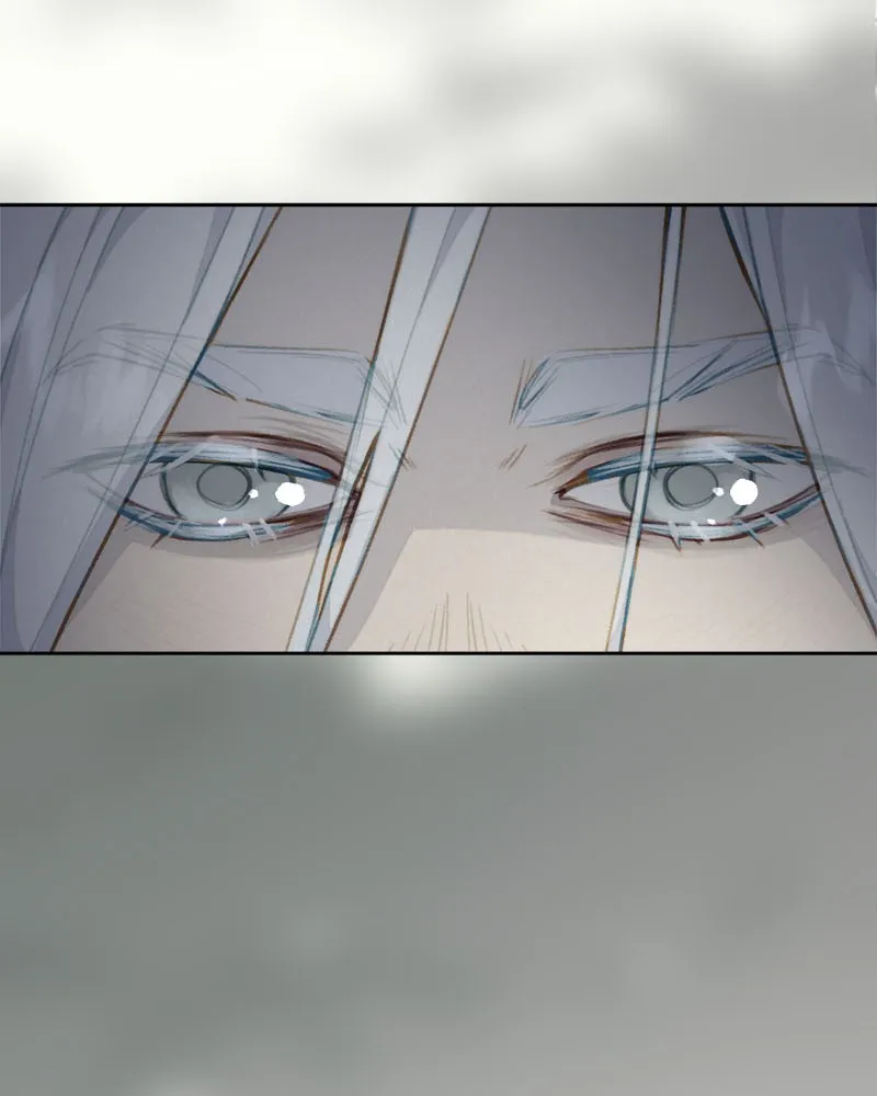 Stray Souls Chapter 44 page 4 - 